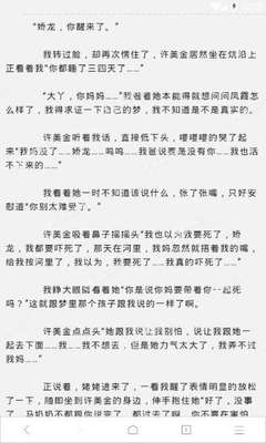 菲律宾遣返手续单子是送到机场还是自己拿着？